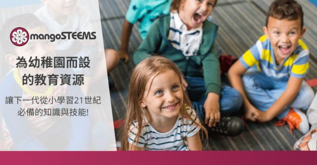 FB_Apr-Jun-_V2-2020-min-1024×536