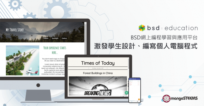 ms blog banner